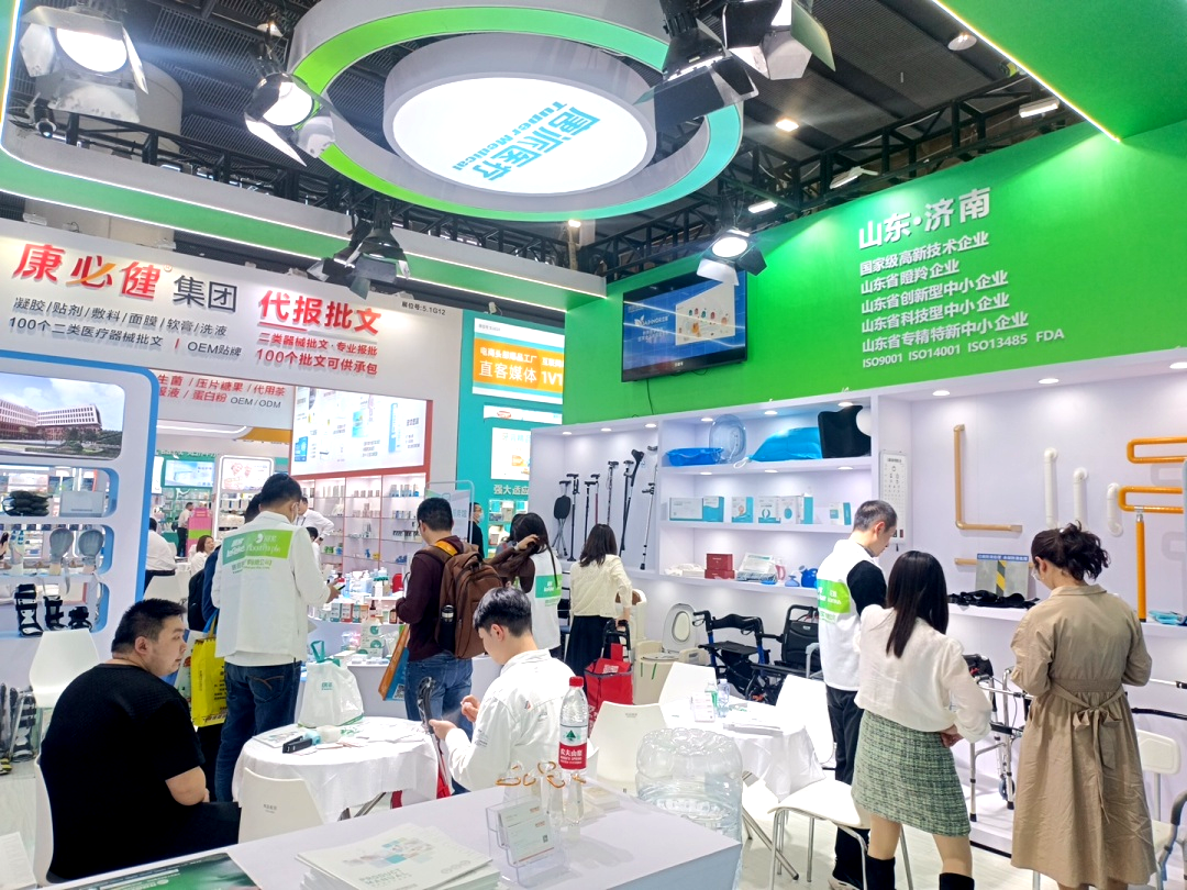 微信圖片_20231207150045.png 微信圖片_20231207150045.png