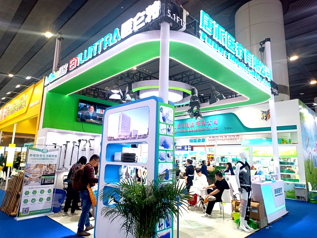 微信圖片_20231207150023.png 微信圖片_20231207150023.png