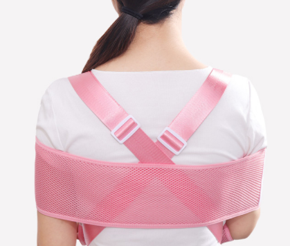 前臂吊帶2.png 前臂吊帶2.png