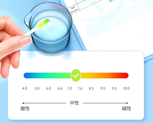 清洗液2.png 清洗液2.png